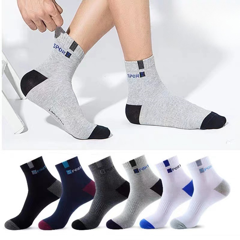 Men's socks winter sports tube deodorant sweat-absorbent autumn and winter youth non-cotton boys basketball socks building
