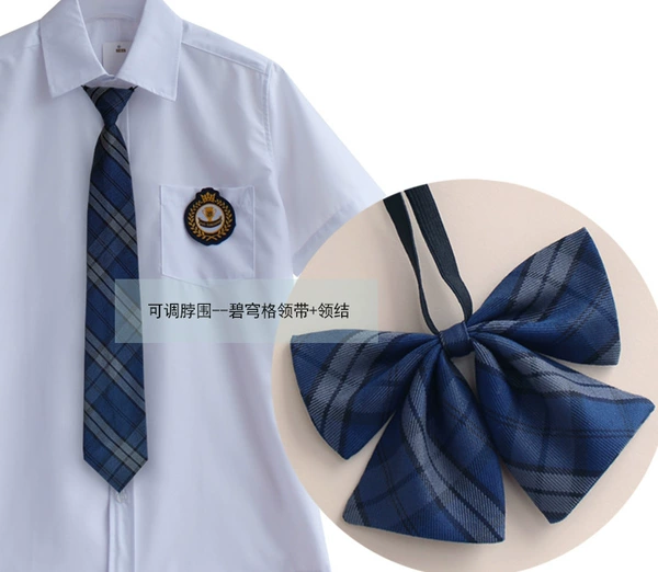Biqiong's tie+neckline