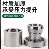 Производитель источника 304/316 СКРЫТИЯ НУЖНАЯ СТАЛЬНА