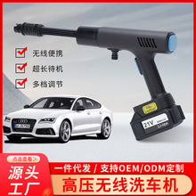 ϴ܇ˮ������늄�ϴ܇�C���ϴ܇�������늟o���߉�ϴ܇�������l