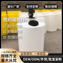 �F؛����PEˮ�䎧늙C5������ϴ��������Ͱ�Ӻ����ϼ�ș�䔇���