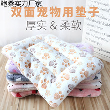 ̺��؈��|�C�Ӻ�ů�|��˯�|ɺ���q�����lë�q���C����؈�C���]