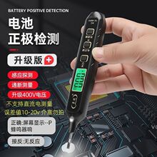 2025�¿����ܔ��@�y늹P����늹��y늹P�y�����㾀©는��c�z�y