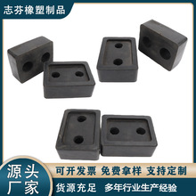 支持定 制 工业用扛磨高强度橡胶滑块黑色橡胶制品垫块