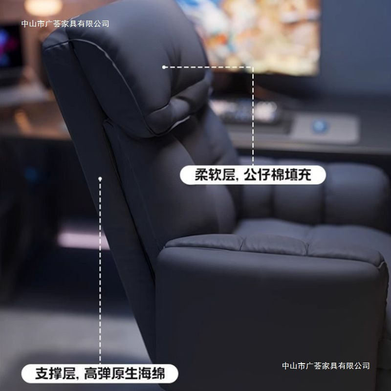 Eスポーツチェア、ボーイズゲームシート、コンピュータチェア、快適な座り心地、人間工学に基づいた背もたれ椅子、オフィス学習デスクチェア|undefined
