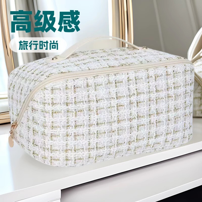 金丝化妆包女便携式大容量高级感时尚新款旅行洗漱包化妆品收纳包|undefined