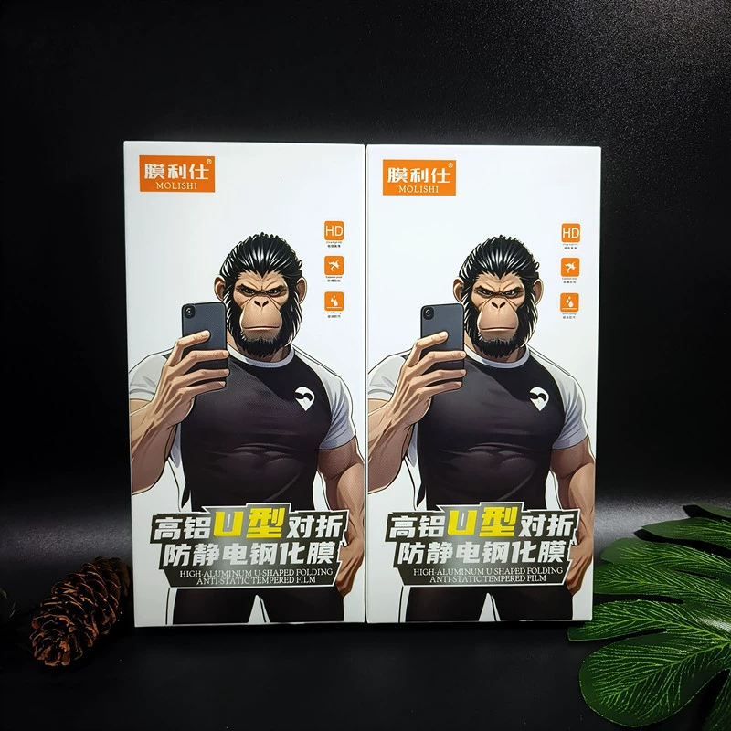 Полноэкранная складная антистатическая закаленная пленка с высоким содержанием алюминия, подходящая для моделей Apple. Сканируйте QR-код, чтобы найти пленку для моделей Android с прямым экраном.