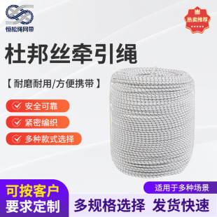 �Ű�z��������K6mm��20mm��|�ž��K���ʩ���ܾ��K ��·ʩ��