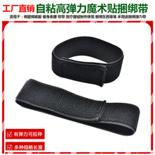 �ɾo��������ħ�g�N������ѝ�_�տ����_���������̶�����