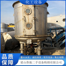 늼ӟᔇ F؛5Һw 304PʽϹ