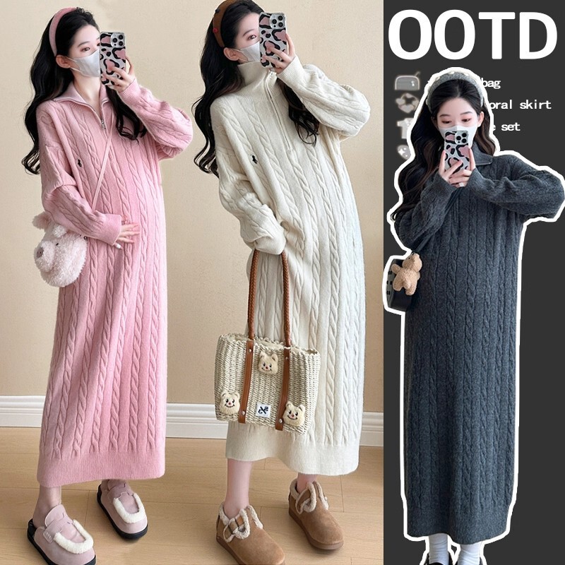 Autumn and Winter Sweater Lapel Straight-Cut Knit Dress, New 2025 Spring and Autumn Maternity Wear