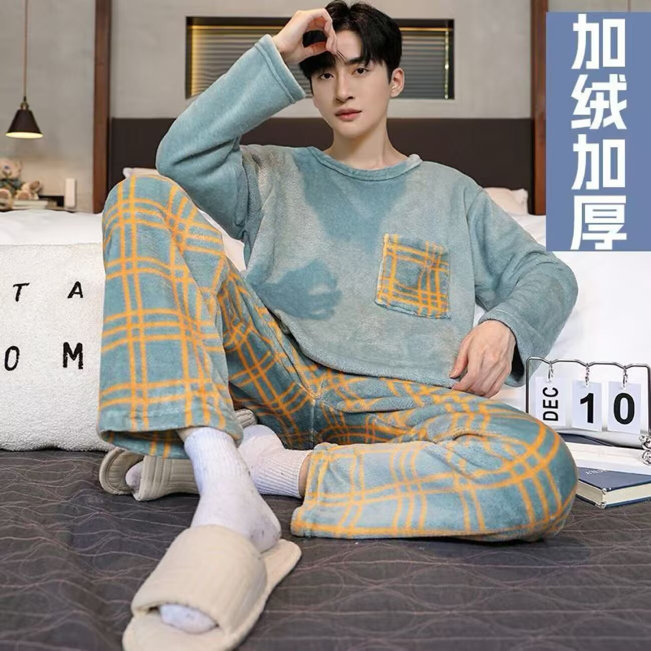 Pijama de hombre de coral vello de invierno otoño hoodie casual hombre invierno cálido franela set de ropa para el hogar