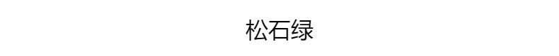 坑条绒坐垫纯色慢回弹海棉餐椅垫电脑椅老板椅开车办公护腰垫跨境详情18