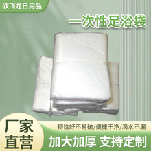 F؛մԡƬ110*110φƬĤĤ