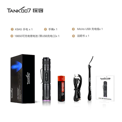 TANK007 Purple Flashlight Mini Jade Antique Identification Industrial Flaw Detection Ultraviolet Rechargeable Flashlight (UV fənərlər) - standard