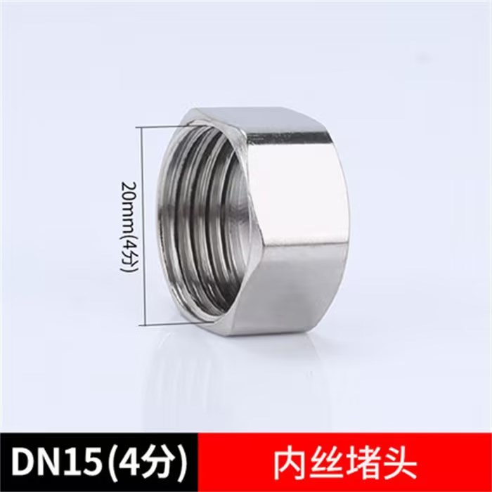 Accesorios de Tubería de Agua al por Mayor, Conexiones de Acero Inoxidable 201/304, Codo Roscado Interno y Externo, Conexión Reductora de 1/2 a 3/4 de Pulgada