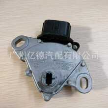89451-52040 8945152040 NX300h RX450hL AV2327��1�ﻻ��λ����