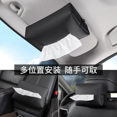 Visor Tissue Bag Storage for — Car tissue box/set