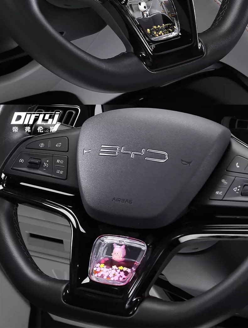Suitable for Byd Qin Plus Song Pro/Dm-I Steering Wheel Dynamic Sequin Decorative Frame Car Interior Accessories