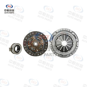 Suitable for Changan Suzuki Lingshang 1.3/1.3L clutch kit