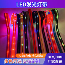 LED�l��􎧌�����Ʒ�Ȧ�����K�ӳ������W���W�๦���Ųʰ��z��