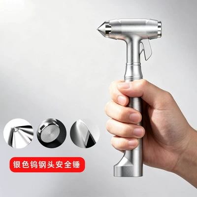 Qəza çəkici escape hammer, car window - tungsten-steel-head-silver-color