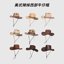 �͹�����ţ��ñ��Ů�ļ������L��ñ�����½��������մ������ñ��