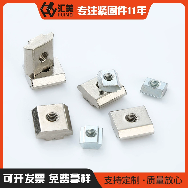 Слайдер NUT промышленные крепежи алюминиевого профиля Европейский стандарт гайка слайдера Multi-Specification