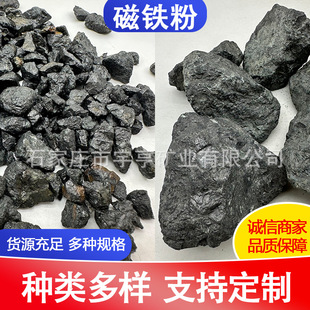 �S�����l�߱��ش��F�Vʯ������ؘ����Cе���؟��Fұ���T���F�Vʯ