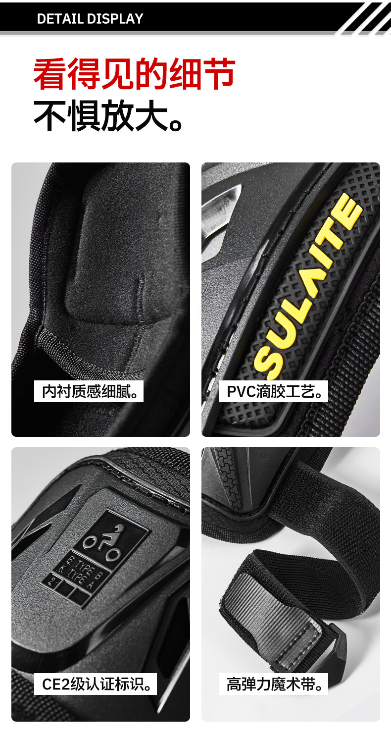 Sulaite Tpu Motorcycle Knee Pads, Lightweight, High-Strength, Anti-Fall, Four-Season Riding Motorcycle Knee Pads for Men/Women