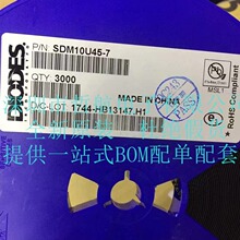 SDM10U45-7-F �������O�� �zӡLJ  SOD523 0603 ȫ��ԭ�b BOM���