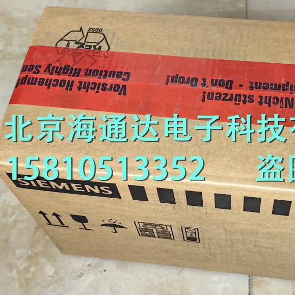 【出售现货】全新原装1FT6108-8AF71-3AH1，提供免费技术支持