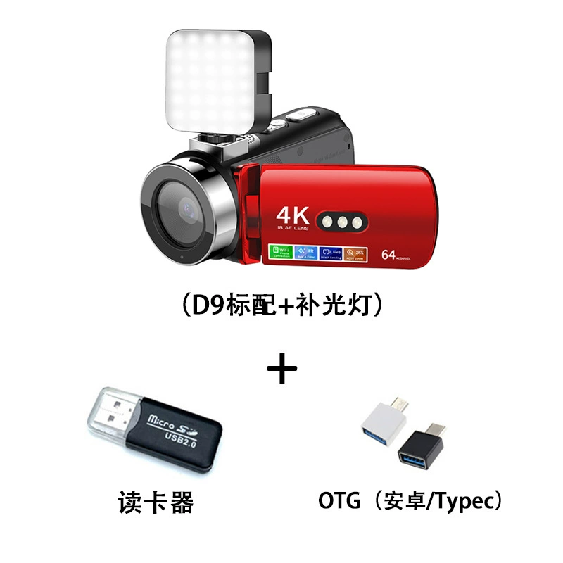Цифровая камера D9 4K Wi‑Fi, инфракрасная цветовая ночная съемка, совместима с беспроводным микрофоном