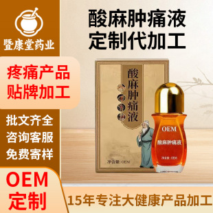 ���������[ʹҺ����Ħ��ʹ�������w�B���o���澏�P�����m���ӹ�