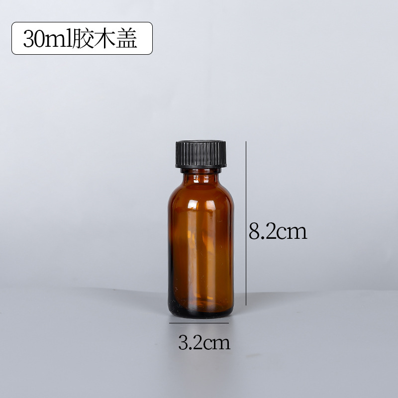 Botella de aceite esencial Brown Boston 15ml240ml120ml aceite esencial sub-embalaje botella de vidrio esencia spray