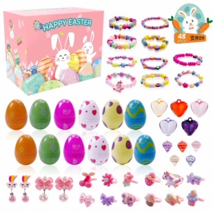 �羳�ͻ�ʵ����@ϲ�Y�л���܇��ͯ�����^�Ҽ����DIY�_��Ť��