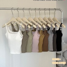 韩系新款百搭螺纹方领宽肩背心女修身内搭外穿显瘦遮副乳美背上衣