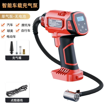 Factory direct supply car air pump car 21v electric portable light tire air pump dual power lithium battery (Hava nasosu) - bare-metal-red-single-25-cylinder