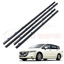 �m��09-14����W��ِODYSSEY�≺�l��܇܇���������o���ˮ�ܷ�l