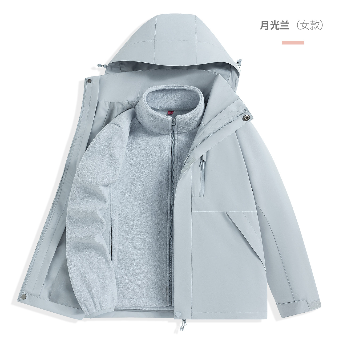 여성 달빛 난초