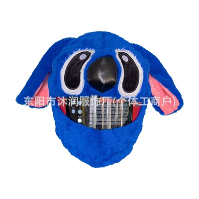 Cross-border in stock Motorcycle Accessories Funny Animal Helmet Set Plush Head Cover Pig Head White Rabbit Pumpkin Riding Noodles Accessories (Motosiklet dəbilqələri) - one-size-fits-all-can-be-labeled-crossed-jit-dog-head-blue