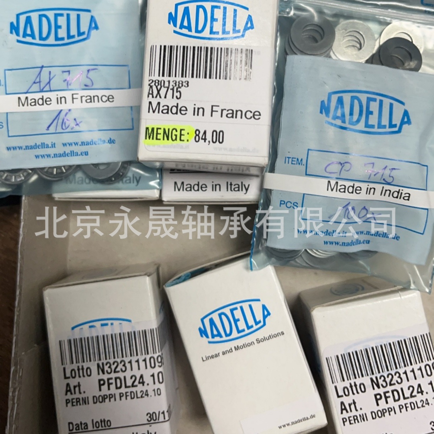 NADELLA进口 PFDL24.10 PFDL28.10 PFDL32.10 滚针轴承 纳德拉