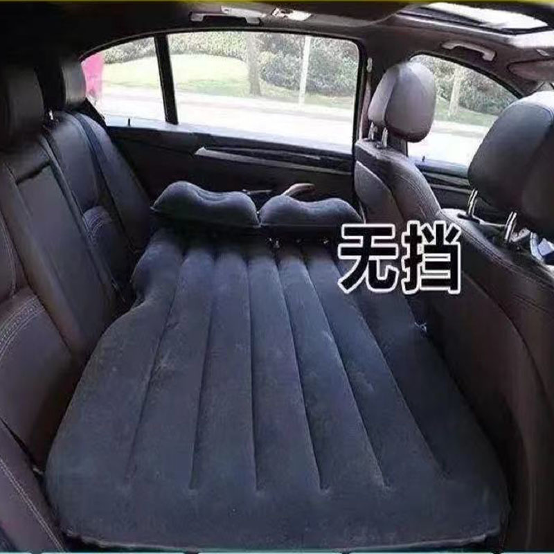 Fuente de la fábrica suministros interiores coche plegable cama inflable flocado coche colchón inflable SUV viaje cama inflable