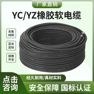 �S��ֱ�N���zܛ��|YZ4/5о��Ƥ���F؛���l ���~��Ƥ���ɲ���