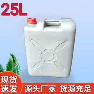 25L����Ͱ25���ұ�Ͱ�����|����Ͱ����Ͱ�����͸��gˮͰ