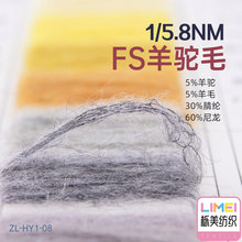 �������� 5.8֧���ë����ë�� 5%���5%��ë30%��]60%�����\�]