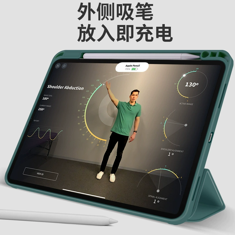 Защитный чехол для iPad 13Pro11 дюймов 10.2 с отделениями под 2024 стилусы 10.5 наборов 12.9Air5mini769.7AIR6