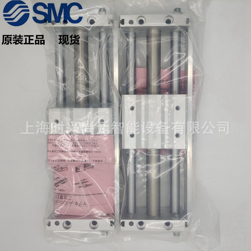 SMC全新原装无杆气缸CY1L6H-100 CY1L10H-100，假一罚十 现货