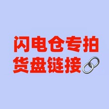 С̫�ȡů�������k���ҹ��ܿ���t�ٟ�늿��t�ů�����S���l�YƷ