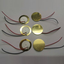 27MM���~���QƬ�������QƬ�oԴ���ʽ�����մɷ��QƬ���l����